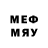 Амфетамин Premium Mehdi Rzayev