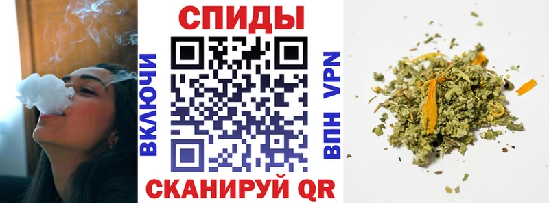МЕГА ссылка  Ртищево  БУТИРАТ 1.4BDO  купить наркотик 