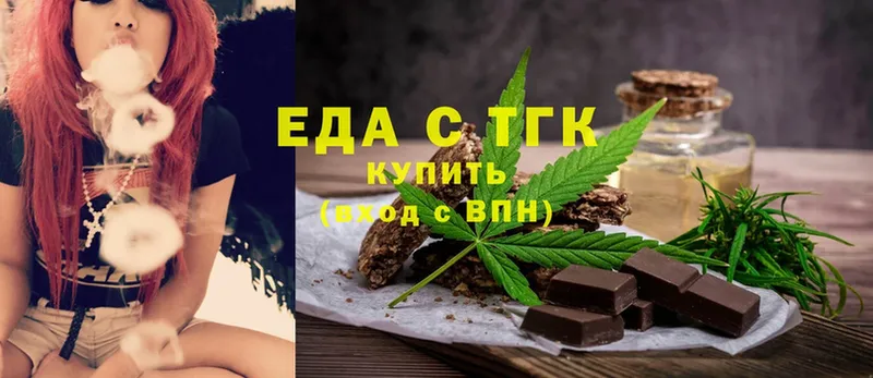 Cannafood конопля  хочу наркоту  hydra вход  Ртищево 