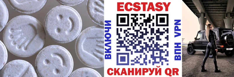 Экстази бентли  Ртищево 