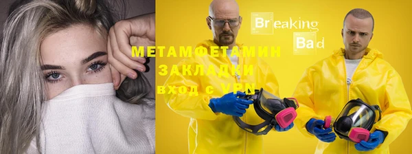 ешки Вязники