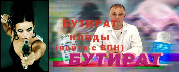 ешки Вязники