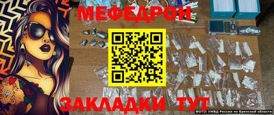 ГАЛЛЮЦИНОГЕННЫЕ ГРИБЫ Бийск