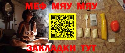 MDMA Балашиха