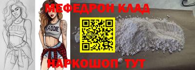 ПСИЛОЦИБИНОВЫЕ ГРИБЫ Балаково