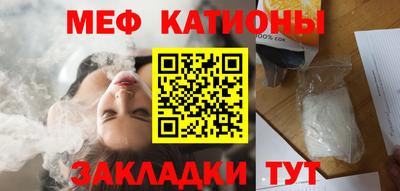 ГАЛЛЮЦИНОГЕННЫЕ ГРИБЫ Бийск