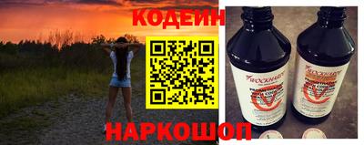 MDMA Балашиха