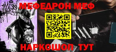 ГАЛЛЮЦИНОГЕННЫЕ ГРИБЫ Бийск