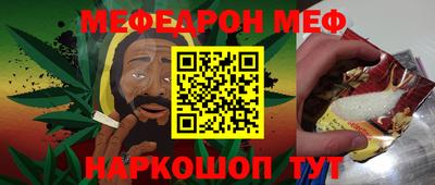 СК Берёзовский