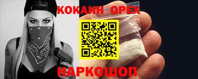 ПСИЛОЦИБИНОВЫЕ ГРИБЫ Балаково