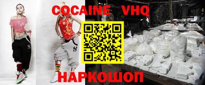 ПСИЛОЦИБИНОВЫЕ ГРИБЫ Балаково
