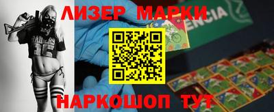 метадон Балахна