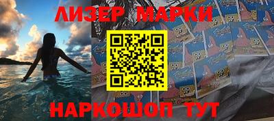 СК Берёзовский