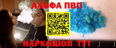 СК Берёзовский