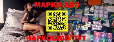 метадон Балахна