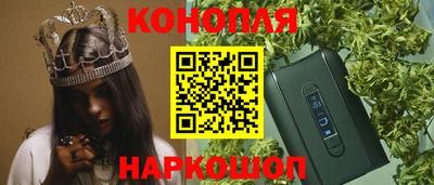 СК Берёзовский