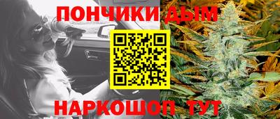 MDMA Балашиха