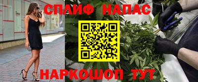 СК Берёзовский