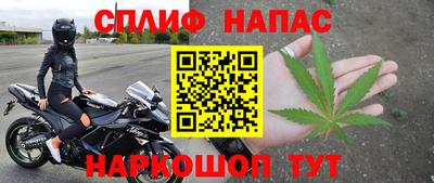 ПСИЛОЦИБИНОВЫЕ ГРИБЫ Балаково