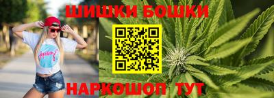 ПСИЛОЦИБИНОВЫЕ ГРИБЫ Балаково