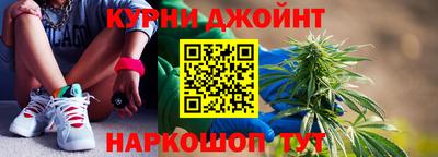 ПСИЛОЦИБИНОВЫЕ ГРИБЫ Балаково