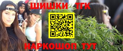 ПСИЛОЦИБИНОВЫЕ ГРИБЫ Балаково