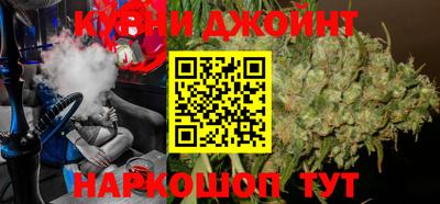 MDMA Балашиха