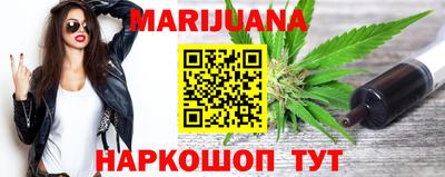 ПСИЛОЦИБИНОВЫЕ ГРИБЫ Балаково