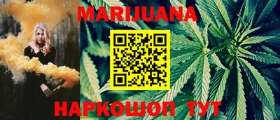 ПСИЛОЦИБИНОВЫЕ ГРИБЫ Балаково