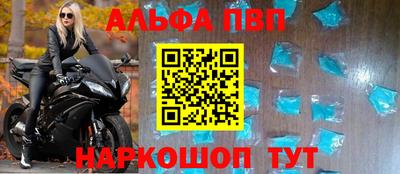 MDMA Балашиха