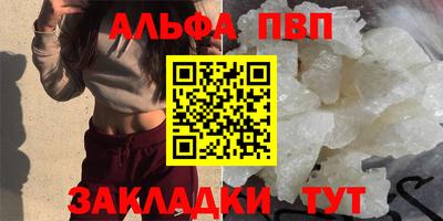 СК Берёзовский