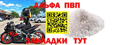 ГАЛЛЮЦИНОГЕННЫЕ ГРИБЫ Бийск