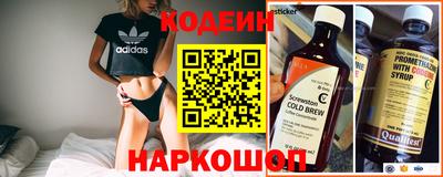 ПСИЛОЦИБИНОВЫЕ ГРИБЫ Балаково