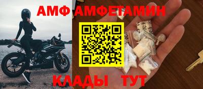 MDMA Балашиха