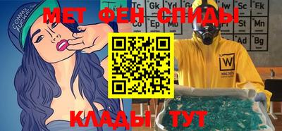 ГАЛЛЮЦИНОГЕННЫЕ ГРИБЫ Бийск