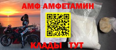 ПСИЛОЦИБИНОВЫЕ ГРИБЫ Балаково