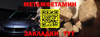 MDMA Балашиха