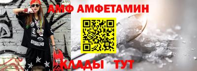 СК Берёзовский