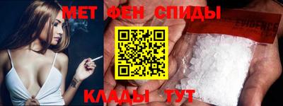 MDMA Балашиха