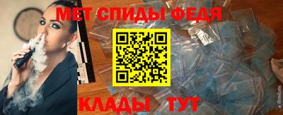 ГАЛЛЮЦИНОГЕННЫЕ ГРИБЫ Бийск