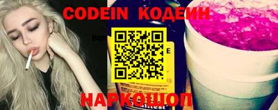 СК Берёзовский