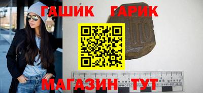 MDMA Балашиха