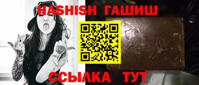 СК Берёзовский