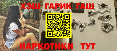 MDMA Балашиха