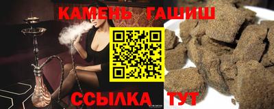 MDMA Балашиха