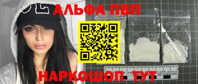 СК Берёзовский