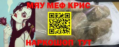 метадон Балахна