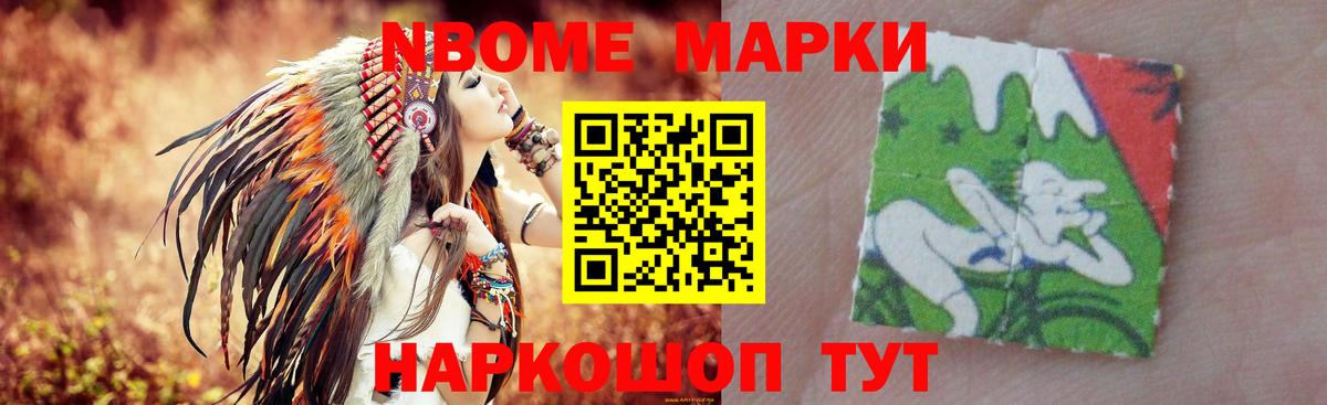 LSD-25 экстази ecstasy  Вход с VPN  Ртищево  ЛСД экстази ecstasy 