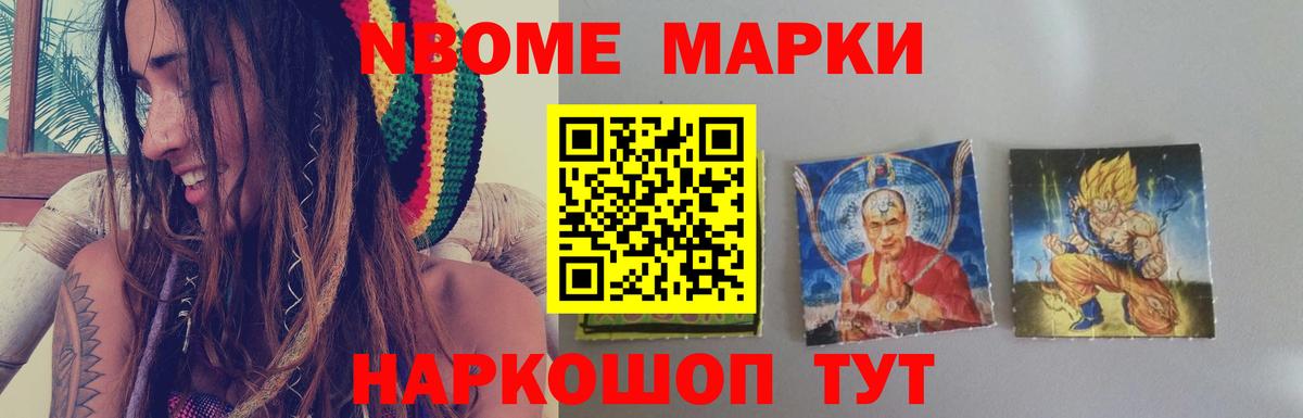 ЛСД экстази кислота  Лсд 25 экстази ecstasy  Ртищево 