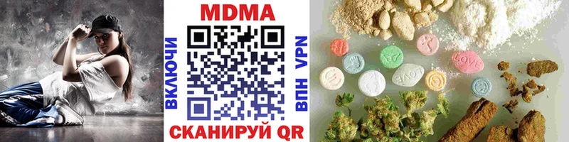 MDMA кристаллы  OMG зеркало  Ртищево  что такое наркотик 